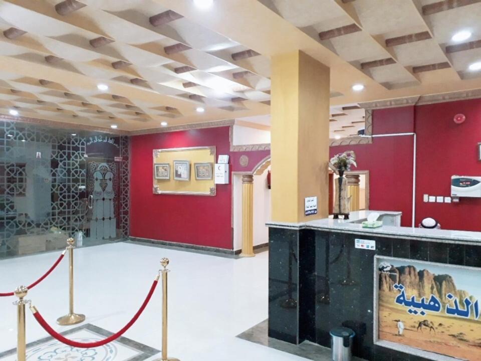 Al Quba Al Thahbia Aparthotel Рияд Екстериор снимка